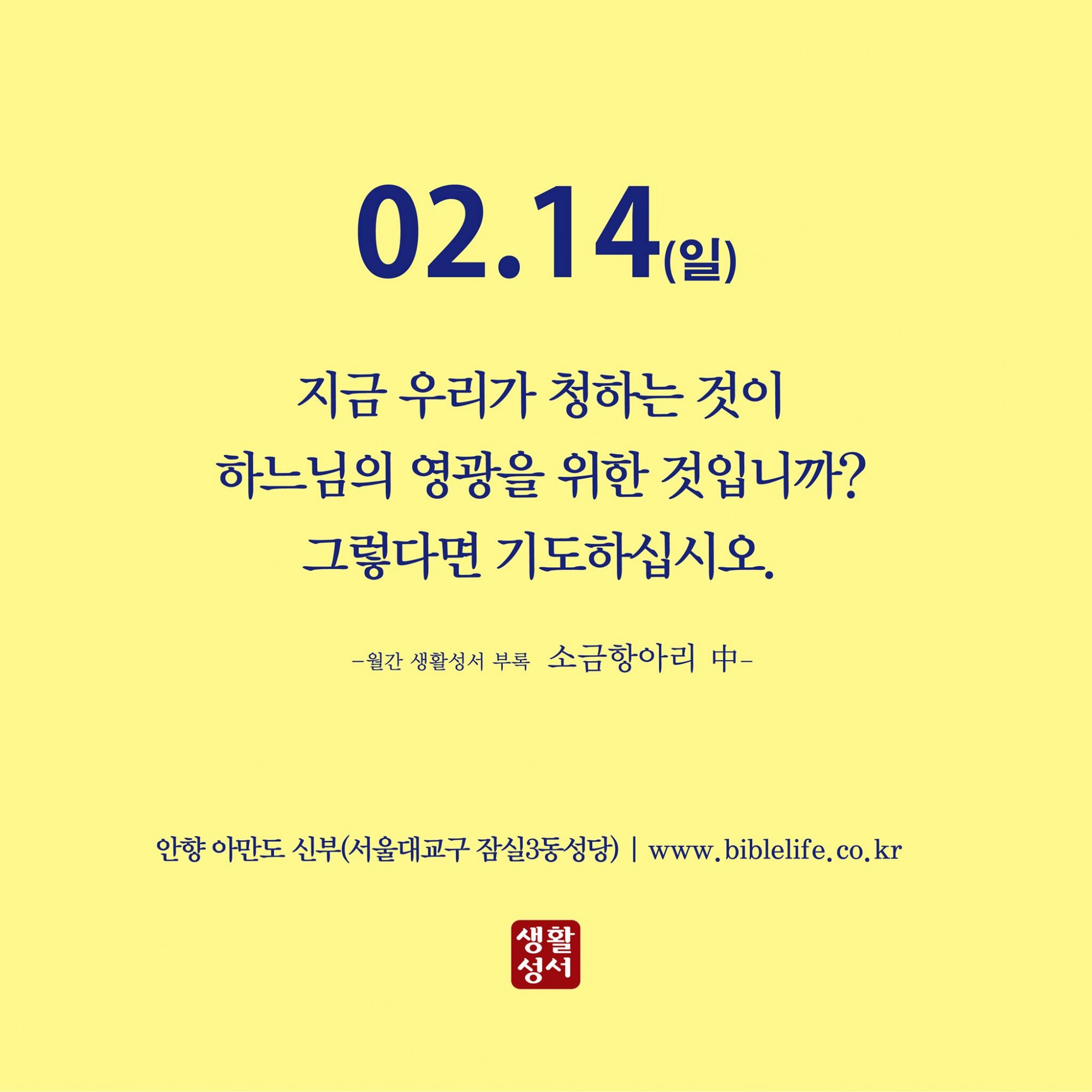 성부 이미지