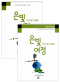 썸네일(스크롤)