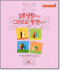 썸네일(스크롤)