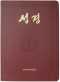 썸네일(스크롤)