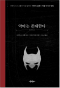 썸네일(스크롤)