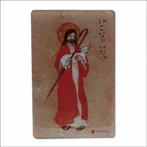 생활성서사 인터넷서점마그넷 액자-하느님의 어린양(상품코드:3184601)성물 > 서각/액자