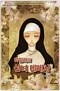 썸네일(스크롤)