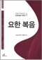 썸네일(스크롤)
