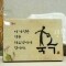 썸네일(스크롤)