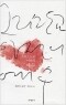 썸네일(스크롤)