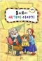 썸네일(스크롤)