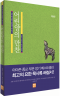 썸네일(스크롤)