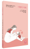 썸네일(스크롤)