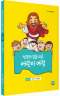 썸네일(스크롤)