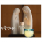 썸네일(스크롤)