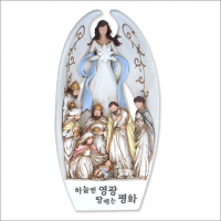 등불 타원 구유 (부조)(상품코드:2891701)