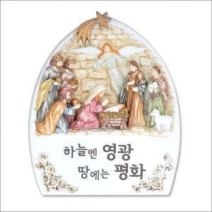 등불 원형 구유 (부조)(상품코드:2891901)