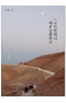 썸네일(스크롤)