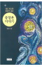 썸네일(스크롤)