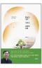 썸네일(스크롤)