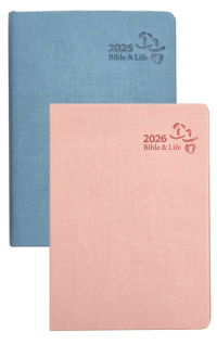 2026 소금 다이어리