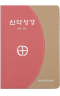 썸네일(스크롤)