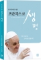 썸네일(스크롤)