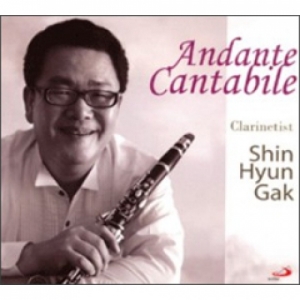 생활성서사 인터넷서점안단테 칸타빌레(Andante Cantabile) [CD] / 성바오로Clarinetist음반 > 묵상연주 > 명상/연주